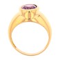 Bague améthyste 1.39 carat en or jaune
