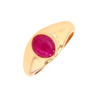 Bague rubis 1.66 carat or...