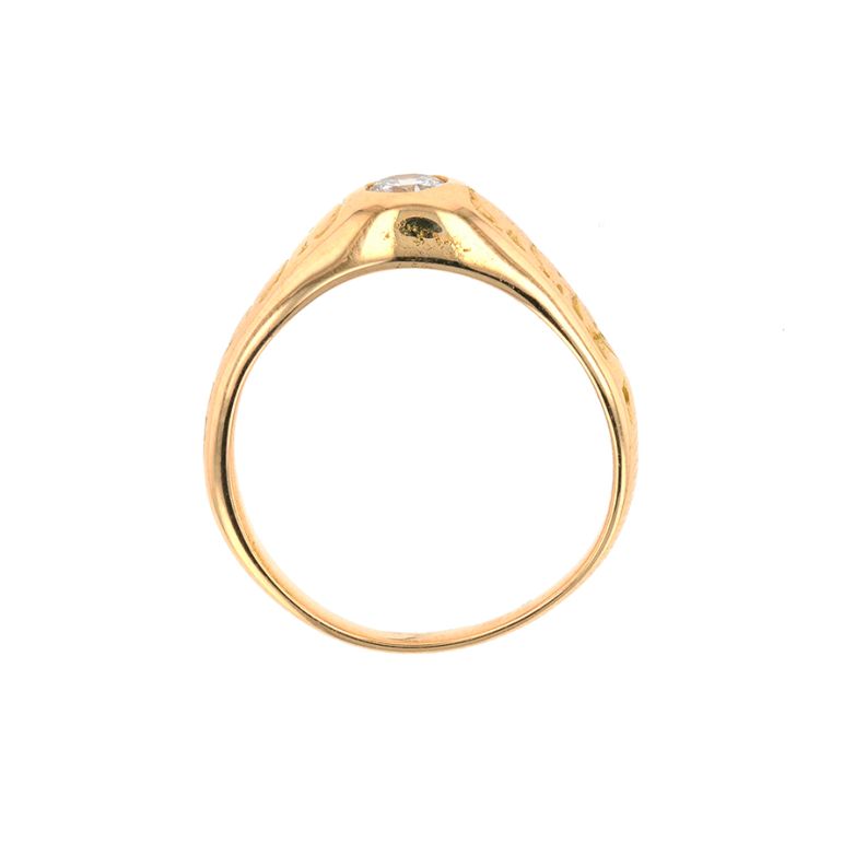 Diamond ring 0.30 carat...