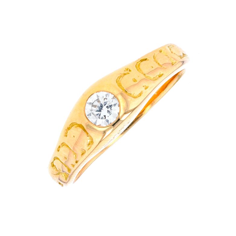 Diamond ring 0.30 carat...