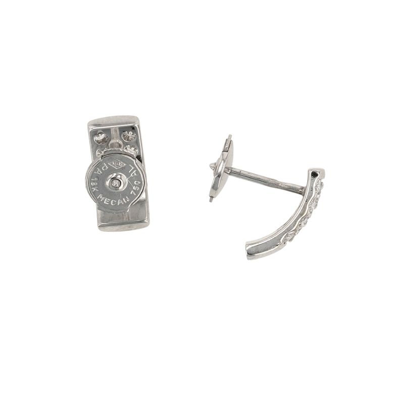Earrings diamonds 0.44...