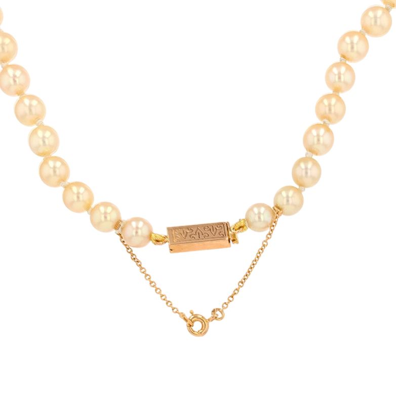 Vintage cultured pearl...