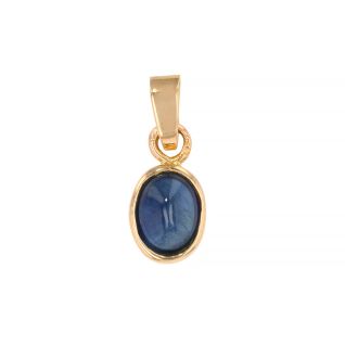 Vintage sapphire cabochon...