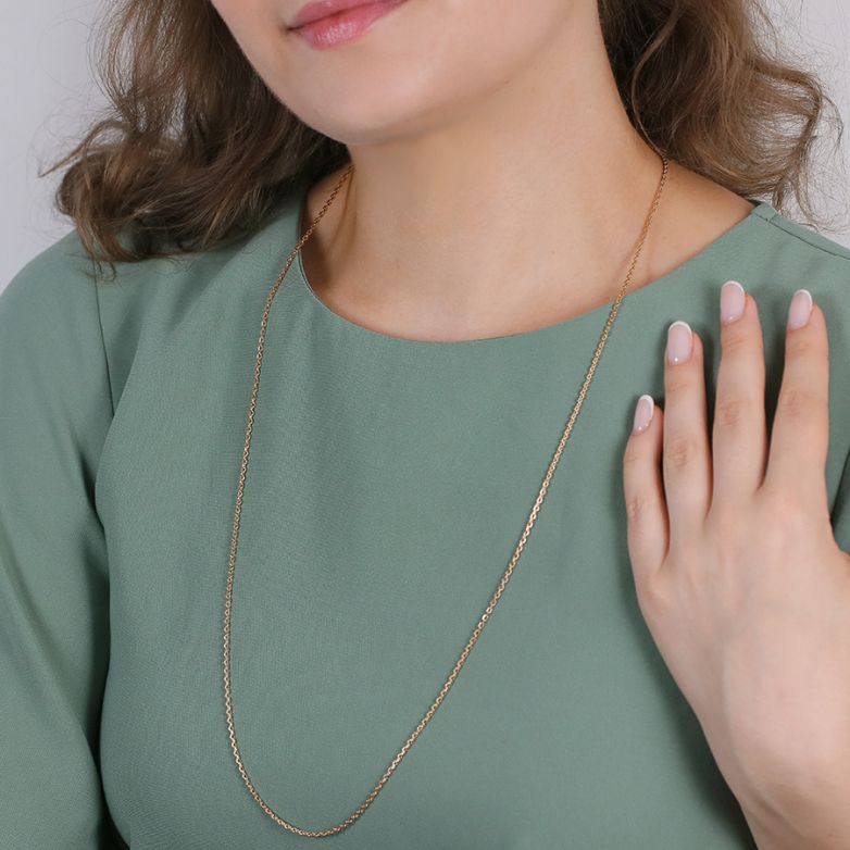 Yellow Gold Forçat Chain...