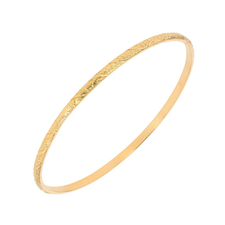 13.29g Yellow Gold Rigid...