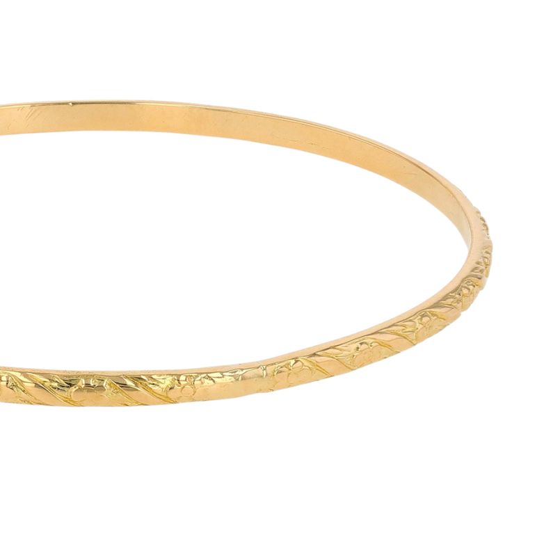 13.29g Yellow Gold Rigid...