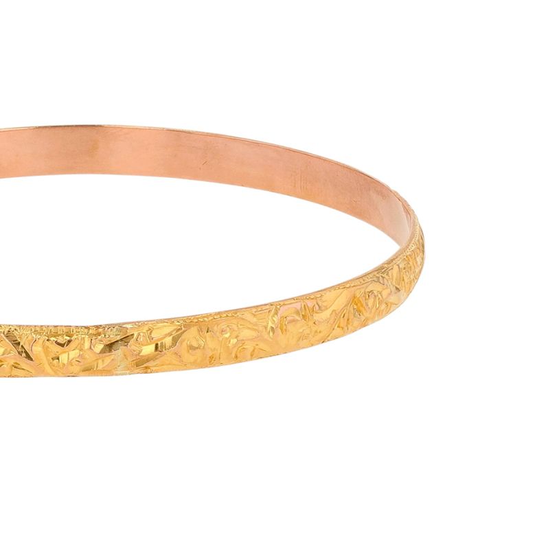 11.91g Yellow Gold Rigid...